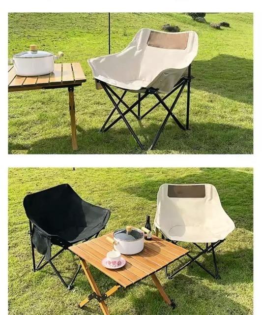1pc Portable Camping Folding Chair, Household Furniture, 60% OFF