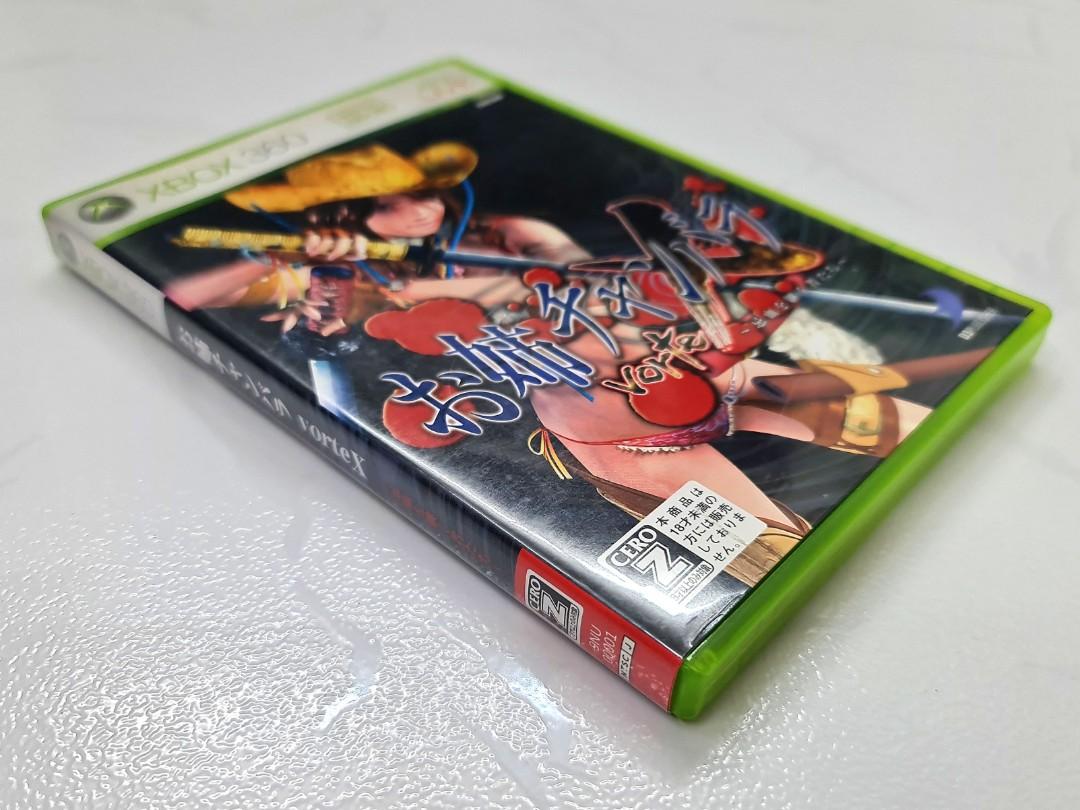 One piece shop xbox 360