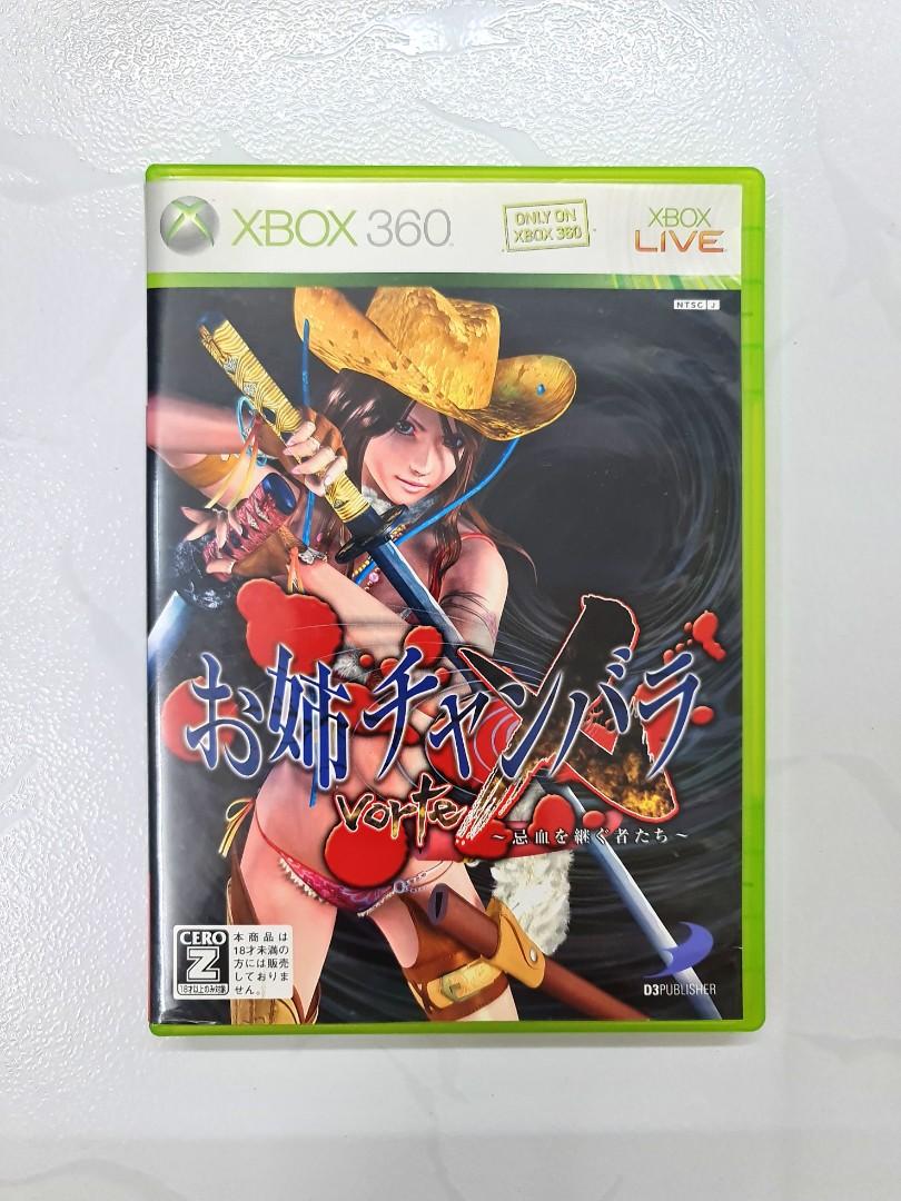 Xbox 360 japanese games cheap