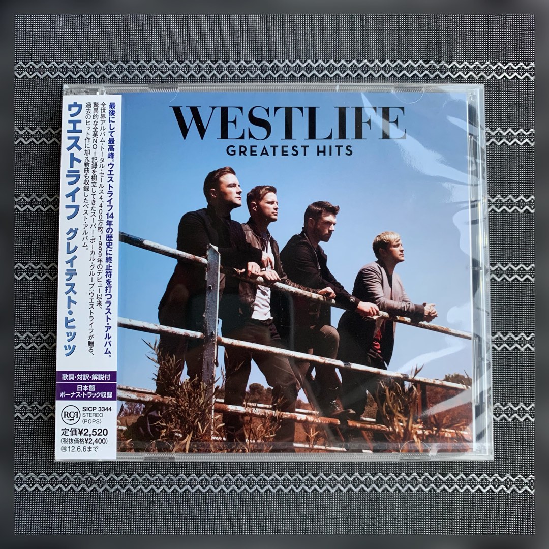 Westlife - Greatest Hits [Japan Bonus Track Edition] CD, Hobbies 