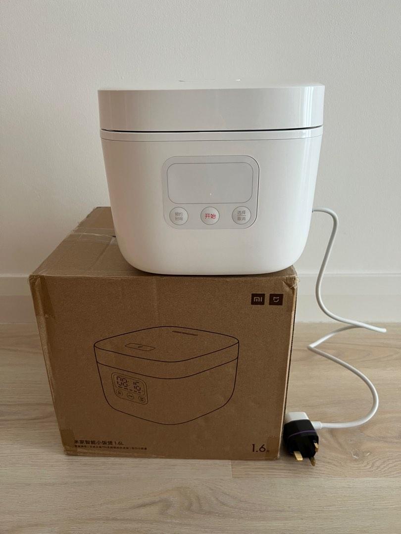 Xiaomi Mijia Smart Rice Cooker (1.6L/400W), TV & Home Appliances