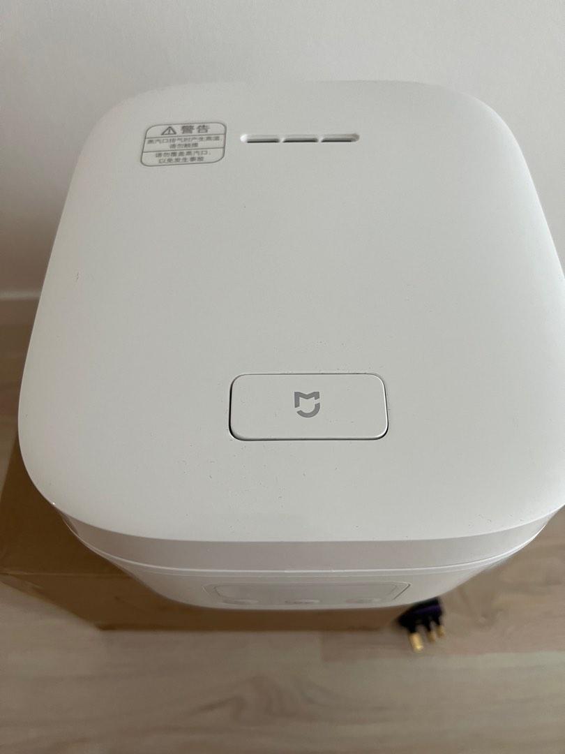 Xiaomi Mijia Smart Rice Cooker (1.6L/400W), TV & Home Appliances
