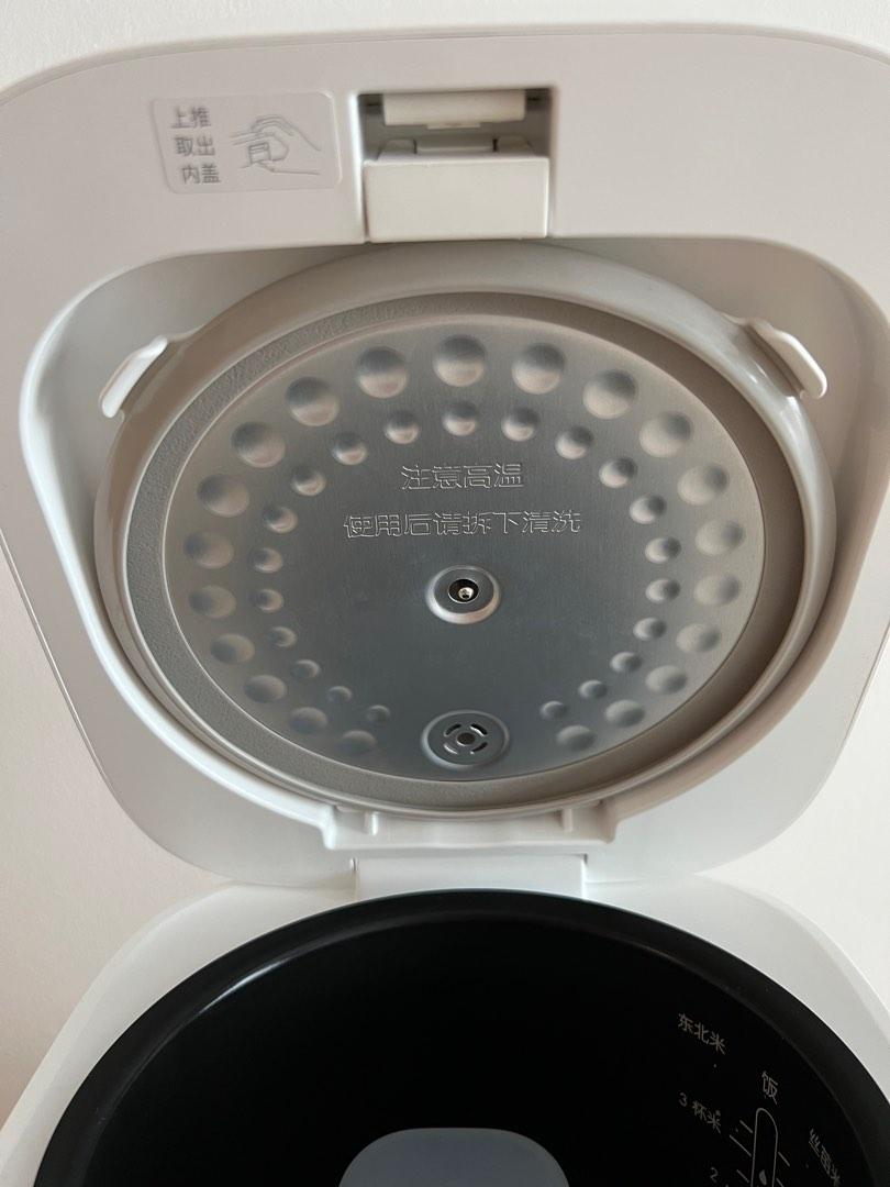 Xiaomi Mijia Smart Rice Cooker (1.6L/400W), TV & Home Appliances