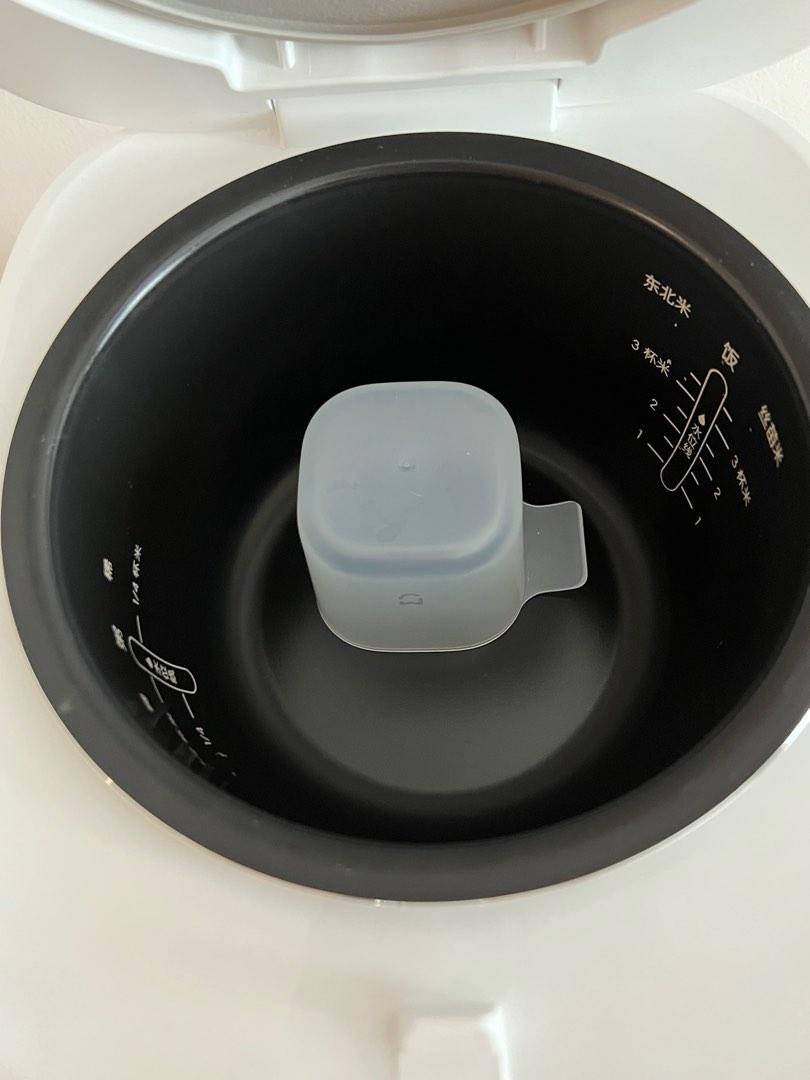 Xiaomi Mijia Smart Rice Cooker (1.6L/400W), TV & Home Appliances