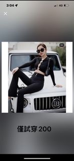 由 dorisgood (刊登 ID 1193968152，圖片 1) 提交，位於 的 (類別：)，說明：。