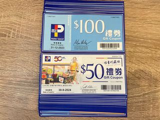（分類：）位於 。 由 jjjccc67 提交（商品編號 1188615077，圖片 1）。簡介： 。