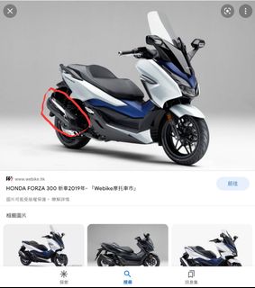 （分類：）位於 。 由 chuwaishun 提交（商品編號 1188620615，圖片 1）。簡介： 。