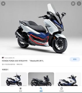 （分類：）位於 。 由 chuwaishun 提交（商品編號 1188621857，圖片 1）。簡介： 。
