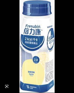 （分類：）位於 。 由 abns95 提交（商品編號 1188582406，圖片 1）。簡介： 。