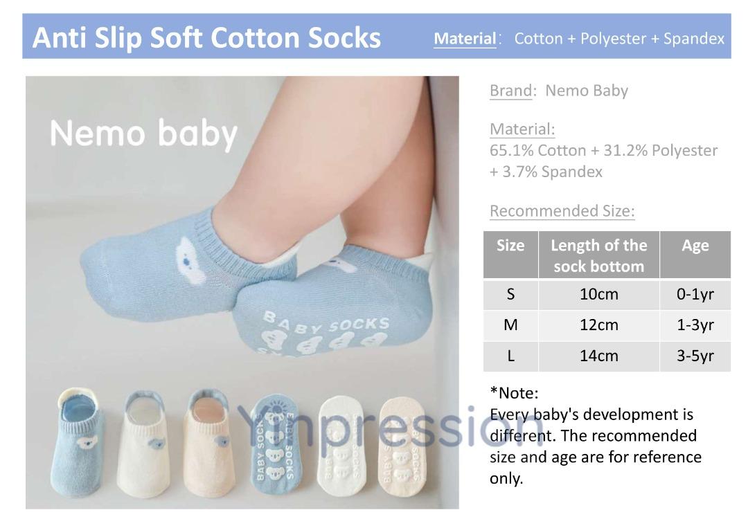Children's anti discount slip socks