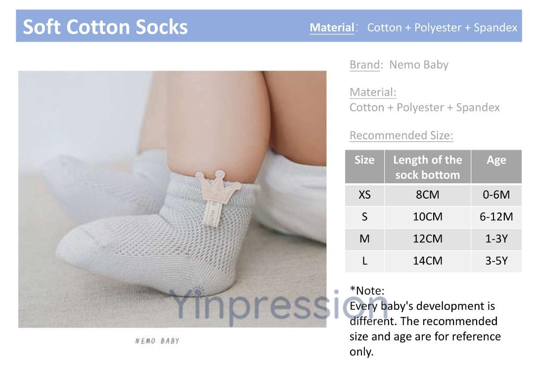 Children's best sale sock sizes