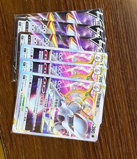 （分類：）位於 。 由 hsfu1507 提交（商品編號 1188728778，圖片 1）。簡介： 。