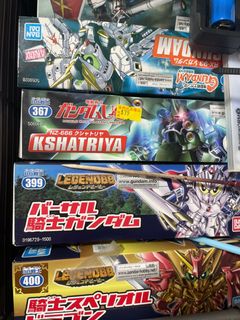 （分類：）位於 。 由 hmhboo 提交（商品編號 1188706505，圖片 1）。簡介： 。