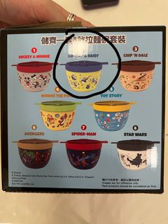 （分類：）位於 。 由 febiwu01 提交（商品編號 1188645579，圖片 1）。簡介： 。
