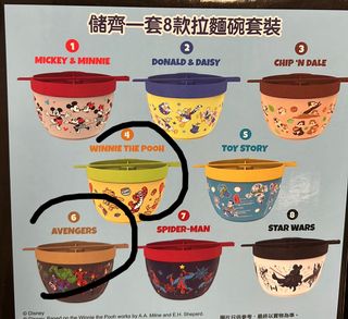 （分類：）位於 。 由 sssss9898 提交（商品編號 1188716276，圖片 1）。簡介： 。