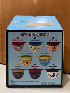 （分類：）位於 。 由 yajnwing 提交（商品編號 1188749551，圖片 1）。簡介： 。