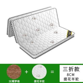 （分類：）位於 。 由 Comfort_zone 提交（商品編號 1188714847，圖片 1）。簡介： 。