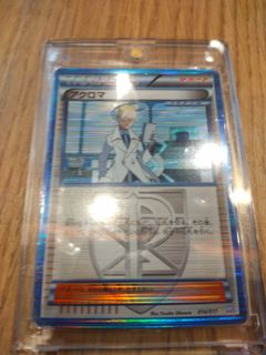 （分類：）位於 。 由 KW.SDBH.PTCG 提交（商品編號 1188690252，圖片 1）。簡介： 。