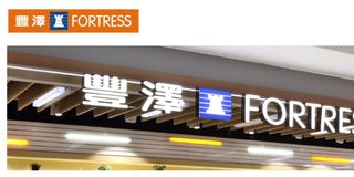 （分類：）位於 。 由 frederickyau 提交（商品編號 1188596353，圖片 1）。簡介： 。