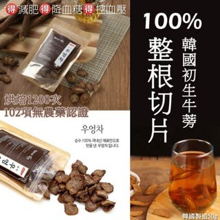 （分類：）位於 。 由 jelly.delight 提交（商品編號 1188687347，圖片 1）。簡介： 。