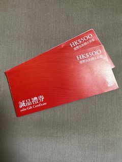 （分類：）位於 。 由 quizzz 提交（商品編號 1188745106，圖片 1）。簡介： 。