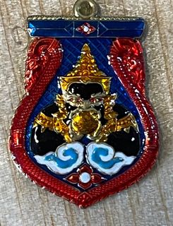 （分類：）位於 。 由 thaizenmaster 提交（商品編號 1188679002，圖片 1）。簡介： 。