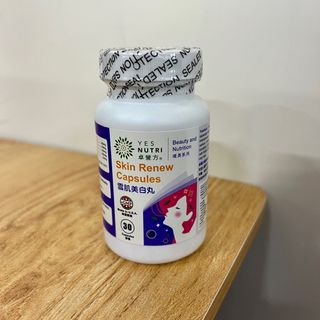 （分類：）位於 。 由 MarcusStore0228 提交（商品編號 1188607530，圖片 1）。簡介： 。