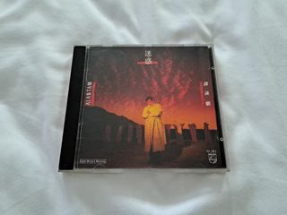 （分類：）位於 。 由 mycharmer 提交（商品編號 1188684071，圖片 1）。簡介： 。