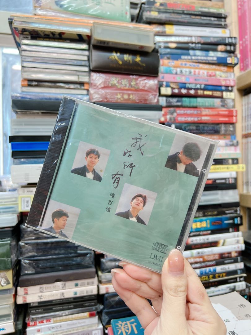 オンライン売れ筋 新品未開封 陳百強 偏偏喜歡 ダニー チャン Oktoberfestival No