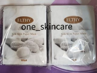（分類：）位於 。 由 one_skincare 提交（商品編號 1188660085，圖片 1）。簡介： 。