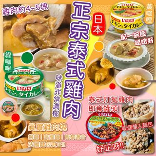 （分類：）位於 。 由 PixelCave 提交（商品編號 1188659283，圖片 1）。簡介： 。