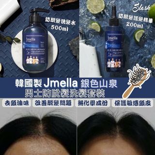 （分類：）位於 。 由 comeon.x.goodies 提交（商品編號 1188766992，圖片 1）。簡介： 。