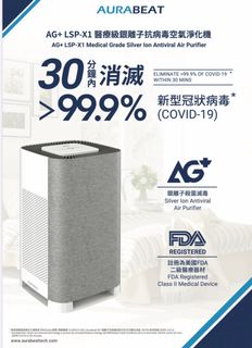 （分類：）位於 。 由 nycdustin 提交（商品編號 1188608415，圖片 1）。簡介： 。