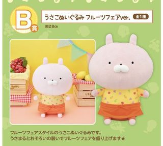 （分類：）位於 。 由 y6nny 提交（商品編號 1188732471，圖片 1）。簡介： 。