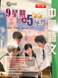 （分類：）位於 。 由 natakk 提交（商品編號 1188730235，圖片 1）。簡介： 。