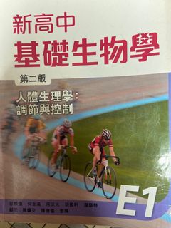 （分類：）位於 。 由 makishimerlin 提交（商品編號 1188686416，圖片 1）。簡介： 。