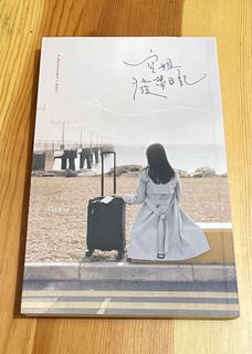 （分類：）位於 。 由 jack_jack_jm 提交（商品編號 1188661372，圖片 1）。簡介： 。
