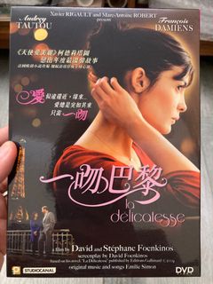 （分類：）位於 。 由 simplybasiclife 提交（商品編號 1188717165，圖片 1）。簡介： 。