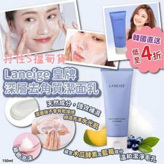 （分類：）位於 。 由 doubless12.34 提交（商品編號 1188628089，圖片 1）。簡介： 。