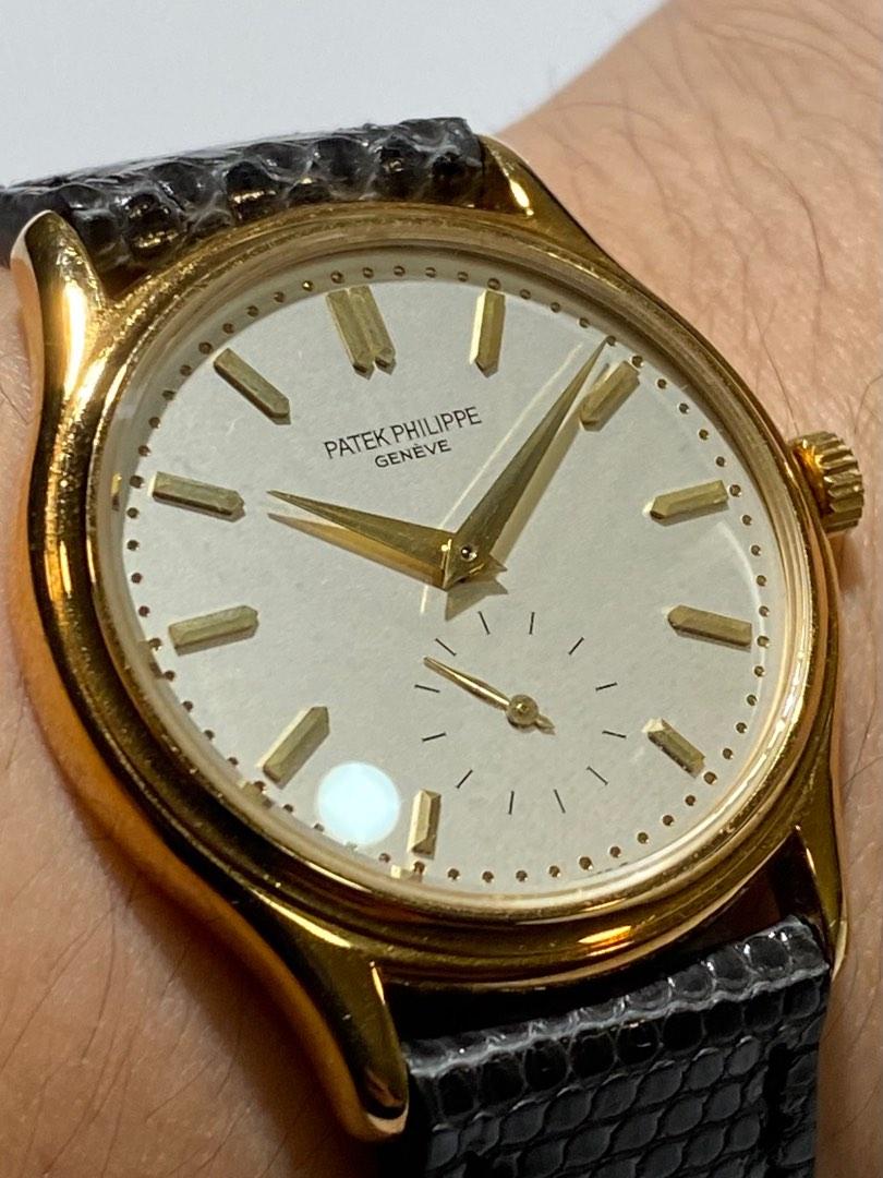 Calatrava 3923 sale
