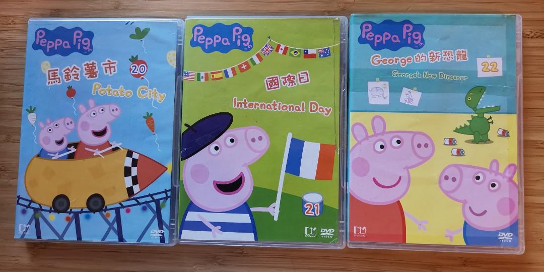 Peppe pig 20枚DVDset！英語 - キッズ・ファミリー