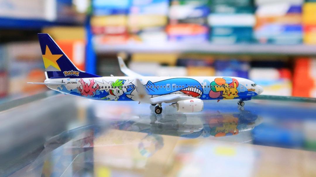 Phoenix スカイマーク B737-800 ポケモン　1/400