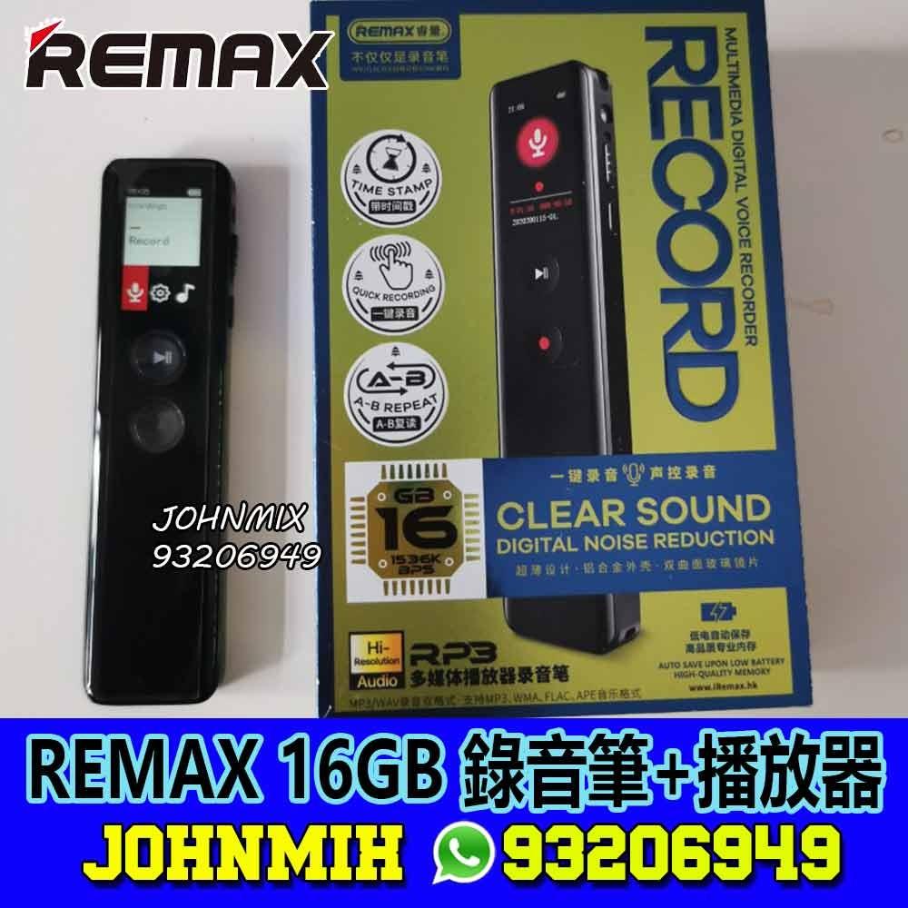數碼錄音筆 REMAX RP3 16GB DIGITAL VOICE RECORDER PEN AND MP3 MUSIC PLAYER ...