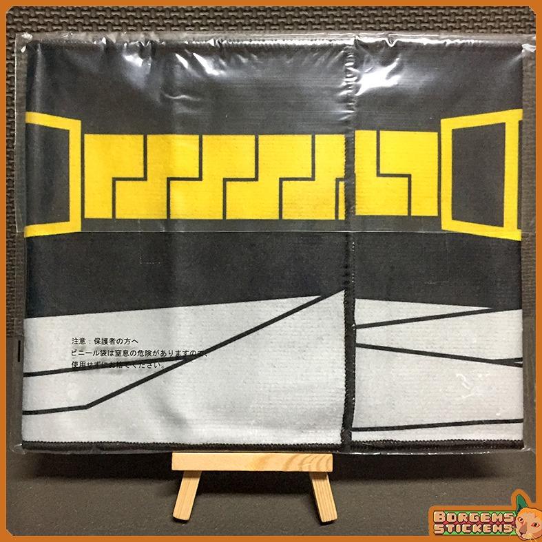 Serviette Ichiban Kuji E My Hero Academia Fight On Aizawa, 20x60 Cm, Banpresto - Occasion