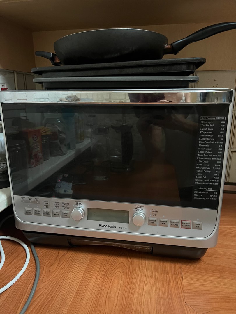 All in one Panasonic oven. Moving out sales, TV & Home Appliances