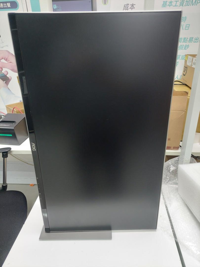 AOC 270LM00013 / I2777FQ 27寸 AH-IPS LED backlight monitor 內置喇叭, 電腦＆科技 ...