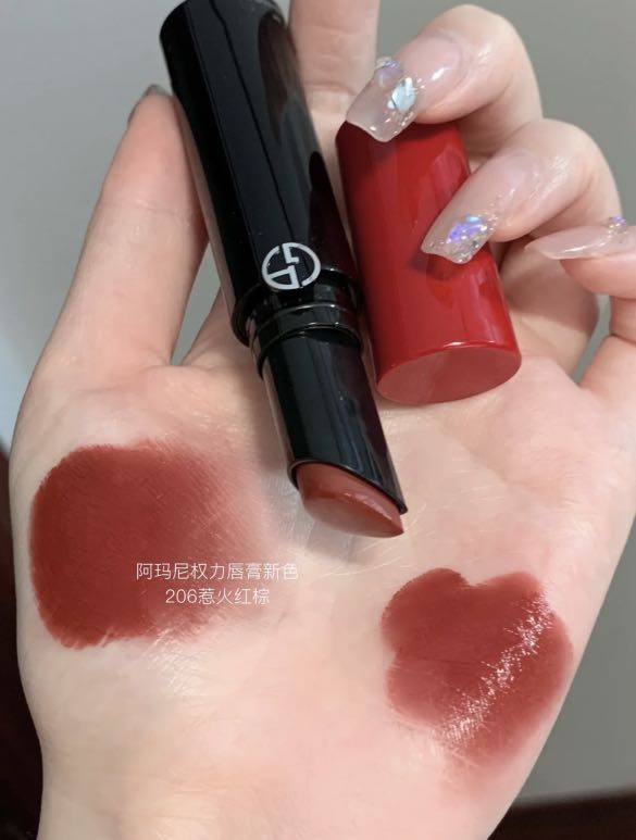 Armani top lip 206
