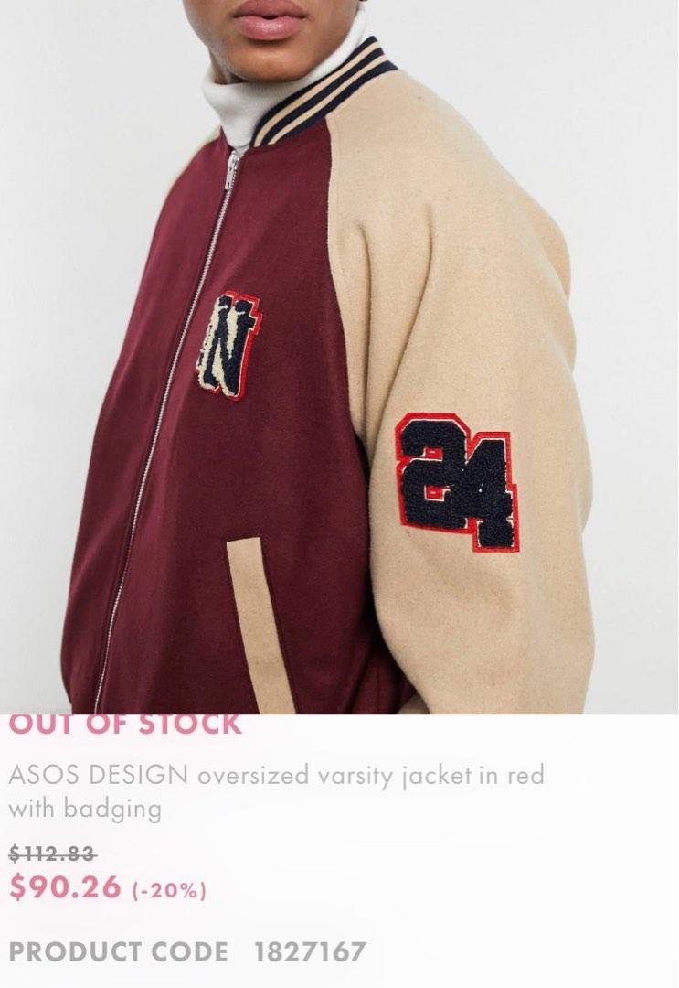 ASOS DESIGN oversized Harrington varsity jacket in mustard with badging