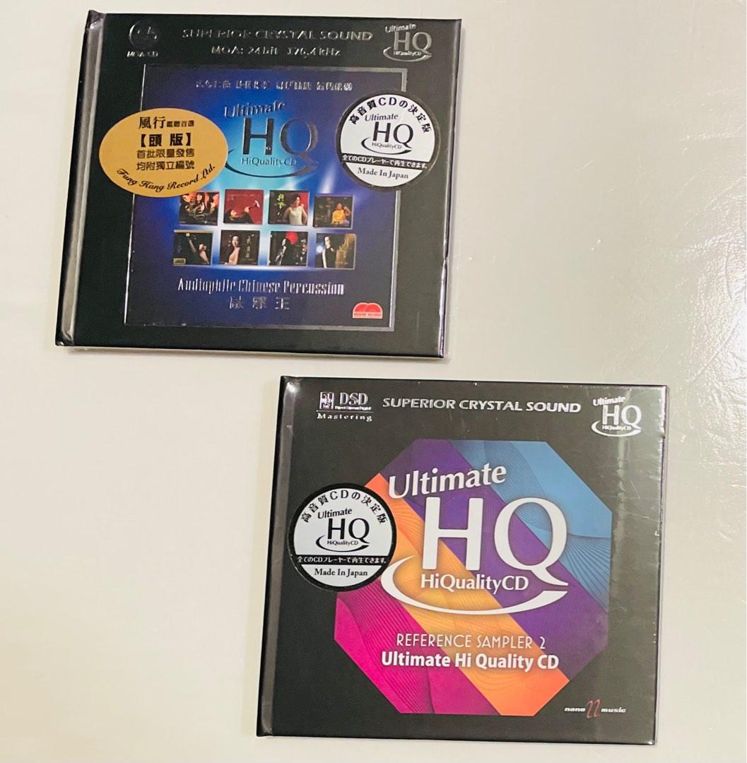 Audiophile chinese percussion new arrivals