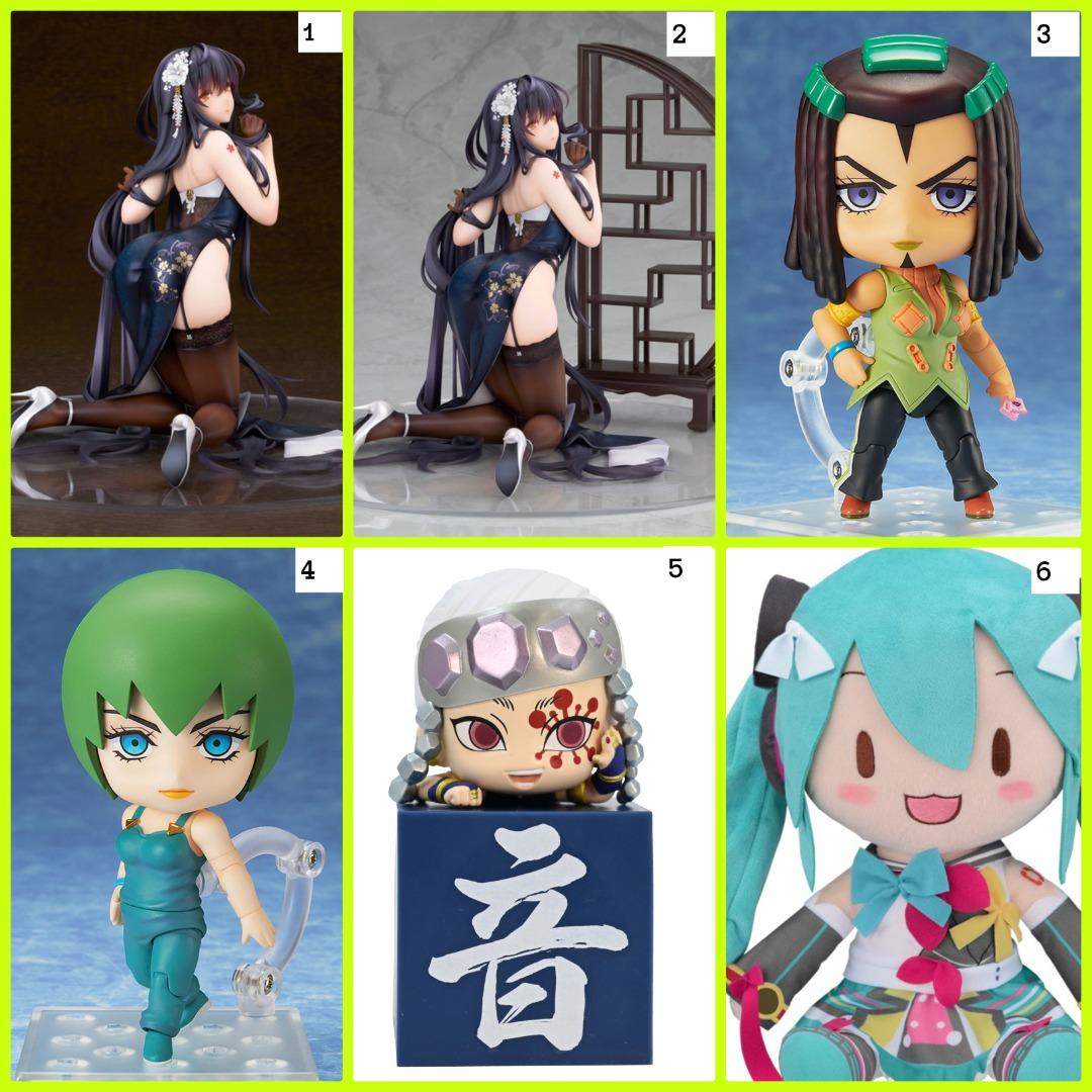 Azur Lane - Azuma Soft Voice of Spring Light Equipment Nendoroid JoJo's ...